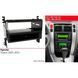 Перехідна рамка ACV 281143-04 для Hyundai Tucson 2005-2010 AV_281143-04 фото 2