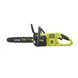 Акумуляторна ланцюгова пила Ryobi RY18CSX30A-150 HY_5133005466 фото 1