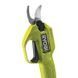 Акумуляторний секатор Ryobi ONE+ RY18SCA-0 (без акумулятору та зарядного пристрою) RC_5133005024 фото 4