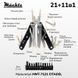 Мультитул M&auml;chtz MMT-7121 CITADEL 21+11в1 WM_11174 фото 4