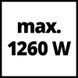 Акумулятор Einhell PXC-PLUS 18V 5.2 A/h (4511437) HY_000014553 фото 3