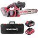 Акумуляторна безщіткова пила ланцюгова WORCRAFT CGC-S20LiBAM WM_13318 фото 1