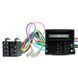 Адаптер кнопок на руле для Ford AWM FO-0414 AV_FO-0414 фото 4