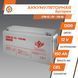 Акумулятор гелевий LPM-GL 12V - 150 Ah LP_4155 фото 2
