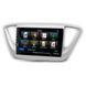 Перехідна рамка CARAV 22-784 для Hyundai Accent, Solaris, Verna AV_22-784 фото 4