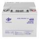Комплект из двух аккумуляторных мультигелевых батарей для ИБП 12V 90Ah (45Ah + 45Ah) 1080Wh LP_23198 фото 3