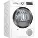 Bosch Сушильная машина тепловой насос, 8кг, A++, 60см, дисплей, белый RC_WTH85205UA фото 3