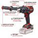 Шуруповерт акумуляторний ударний Einhell TP-CD 18/120 Li-i BL - Solo (безщітковий, без АКБ та зарядного) HY_099113351 фото 5