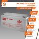 Акумулятор гелевий LPM-GL 12V - 150 Ah LP_4155 фото 3