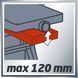 Фуговально-рейсмусовый станок Einhell TC-SP 204 (4419955) RC_4419955 фото 10