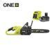 Акумуляторна ланцюгова пила Ryobi RY18CSX30A-150 HY_5133005466 фото 2