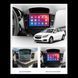 Штатна автомагнітола EasyGo CV908-G10 9inch Chevrolet Cruze 2009-2017 MA_CV908-G10 9inch фото 2
