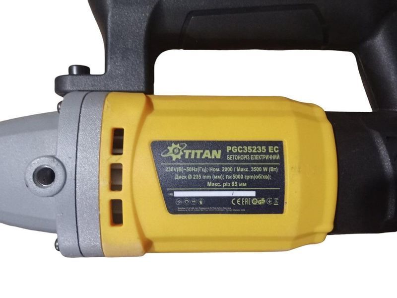 Штроборіз TITAN PGC 35235 EC (безщітковий, диск 235 мм.) HY_099112587 фото