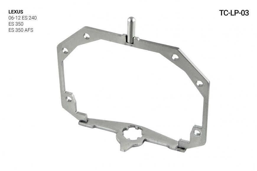 Переходник для линзы Infolight TC-LP 03 LEXUS MA_TC-LP 03 фото