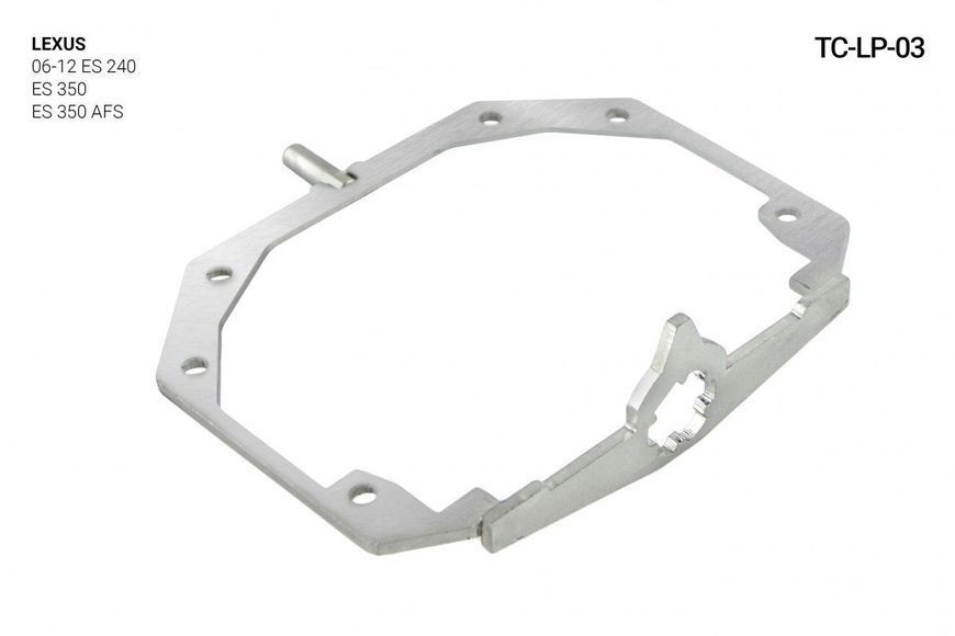Переходник для линзы Infolight TC-LP 03 LEXUS MA_TC-LP 03 фото