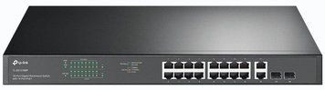 Коммутатор TP-LINK TL-SG1218MP 16xGE (16xPoE), 2xSFP, 120Вт, Неуправляемый RC_TL-SG1218MP фото