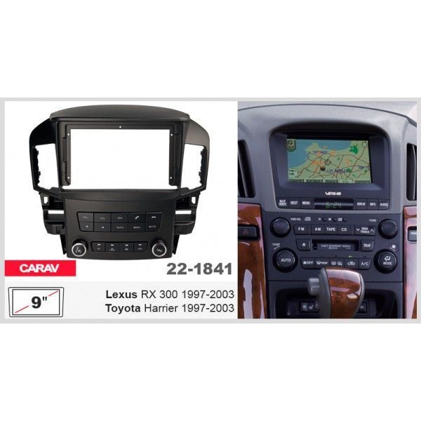 Переходная рамка Lexus RX 300, Toyota Harrier Carav 22-1841 AV_22-1841 фото