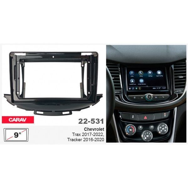 Перехідна рамка Chevrolet Trax, Tracker Carav 22-531 AV_22-531 фото