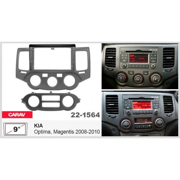 Переходная рамка KIA Magentis, Optima Carav 22-1564 AV_22-1564 фото