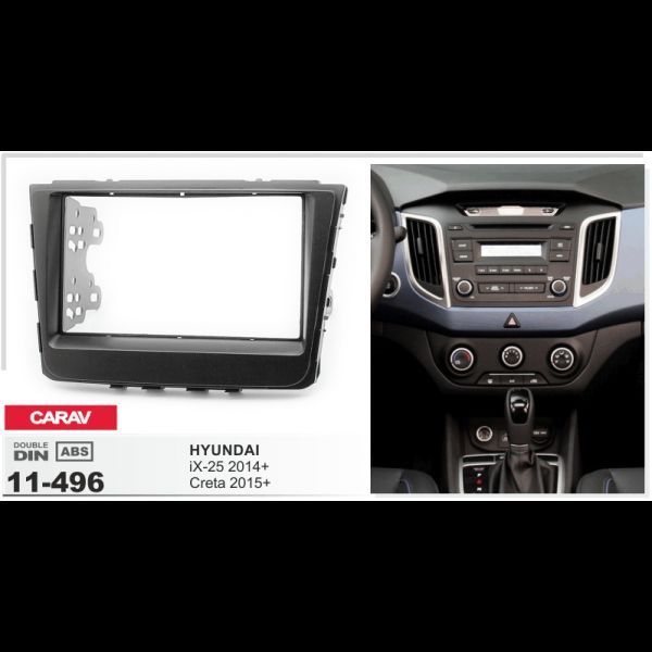 Переходная рамка CARAV 11-496 для HYUNDAI iX-25 2014+; Creta 2015+ AV_11-496 фото