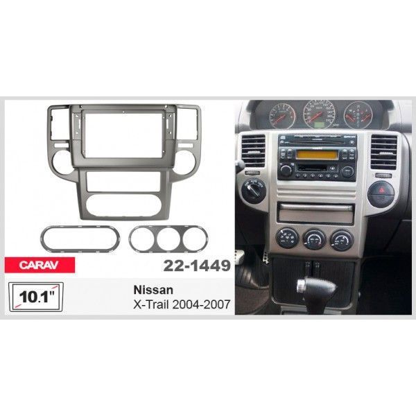 Перехідна рамка Nissan X-Trail Carav 22-1449 AV_22-1449 фото