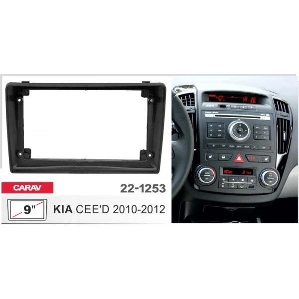 Переходная рамка KIA Ceed Carav 22-1253 AV_22-1253 фото