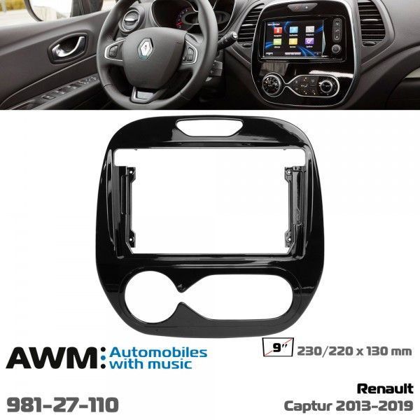 Перехідна рамка AWM 981-27-110 для Renault Captur AV_981-27-110 фото