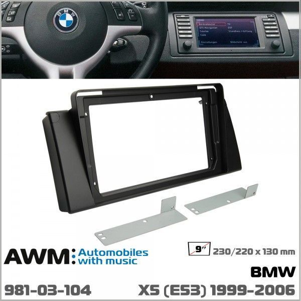Перехідна рамка AWM 981-03-104 для BMW X5 (E53) AV_981-03-104 фото