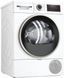 Сушильна машина Bosch тепловий насос, 9кг, A++, 60см, дисплей, білий RC_WQG14200UA фото 1
