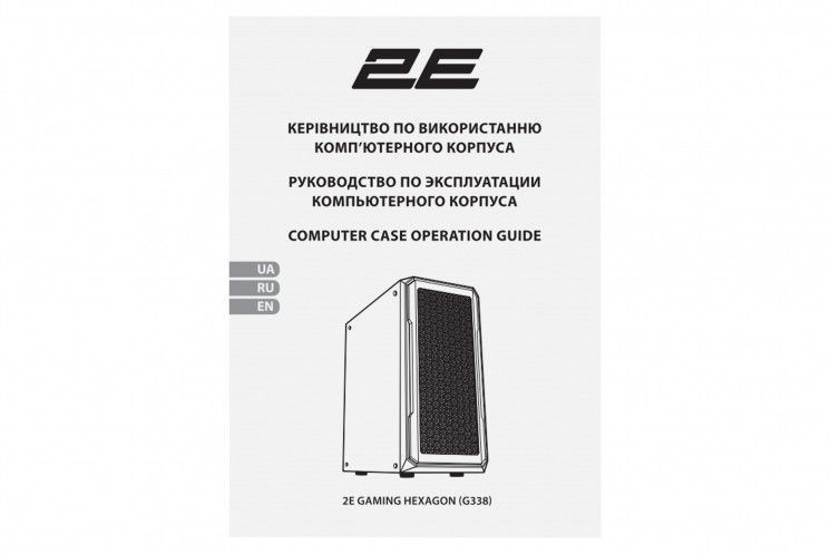 Корпус 2E Gaming Hexagon G338 RC_2E-G338 фото