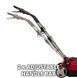Аератор-скарифікатор Einhell GE-SA 1435/1 1400Вт 35см ножі 16шт 10.18кг RC_3420690 фото 9