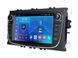 Штатна автомагнітола FORS.auto FS 2 ULTRA для Ford Focus/Mondeo/S-Max/C-Max/Kuga/Fiesta/Fusion (2+32Gb, 7", black) 2007-2011 FA_2 ULTRA-FDBO фото 2
