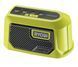 Колонка аккумуляторная Ryobi RBTM18-0 ONE+ (5133005000) (без аккумулятора и зарядного устройства) HY_5133005000 фото 1