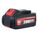 Аккумуляторная батарея WORCRAFT CLB-20V-4.0D WM_13306 фото 2