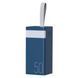Повербанк 50000 mAh 22,5 Вт Remax RPP-321 Синій AMA_321 фото 1