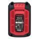 Аккумуляторная батарея WORCRAFT CLB-20V-4.0D WM_13306 фото 7