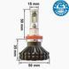 LED лампи Prime-X KC H11 5000К 28 W PX_2000000028385 фото 4