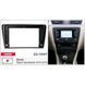 Переходная рамка Skoda Rapid Spaceback Carav 22-1097 AV_22-1097 фото 2