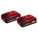 Einhell Акумулятор Twinpack PXC Plus, 18В, 2х4А&bull;год, 1.25кг RC_4511629 фото 2