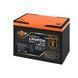 Акумулятор LogicPower LiFePO4 25,6V - 50 Ah (1280Wh) (BMS 80A/50А) пластик Smart BT LP_24666 фото 3