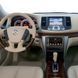 Перехідна рамка CARAV 11-088 для NISSAN Teana 2008-2012 AV_11-088 фото 2