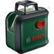 Bosch Нівелір лазерний UniversalLevel 360 Set, до 24м, &plusmn;0.4мм/м, TT150+високий, 0.56кг RC_0.603.663.B04 фото 9