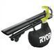 Пылесос садовый аккумуляторный Ryobi OBV18 HY_090108315 фото 1