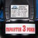 Насосна станція струменева Vitals aqua AJS 1047-24de IN_123156 фото 4