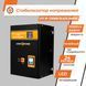 Стабілізатор напруги LPT-W-12000RD BLACK (8400W) LP_6613 фото 2