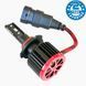 LED лампи Prime-X S Pro 9005 5000К 28 W PX_2000000015750 фото 3