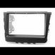 Переходная рамка CARAV 11-496 для HYUNDAI iX-25 2014+; Creta 2015+ AV_11-496 фото 1
