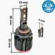 LED лампи Prime-X S Pro 9005 5000К 28 W PX_2000000015750 фото 4