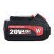 Аккумуляторная батарея WORCRAFT CLB-20V-4.0D WM_13306 фото 4