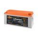 Акумулятор LP LiFePO4 25,6V - 100 Ah (2560Wh) (BMS 100A/50А) пластик Smart BT LP_29501 фото 3